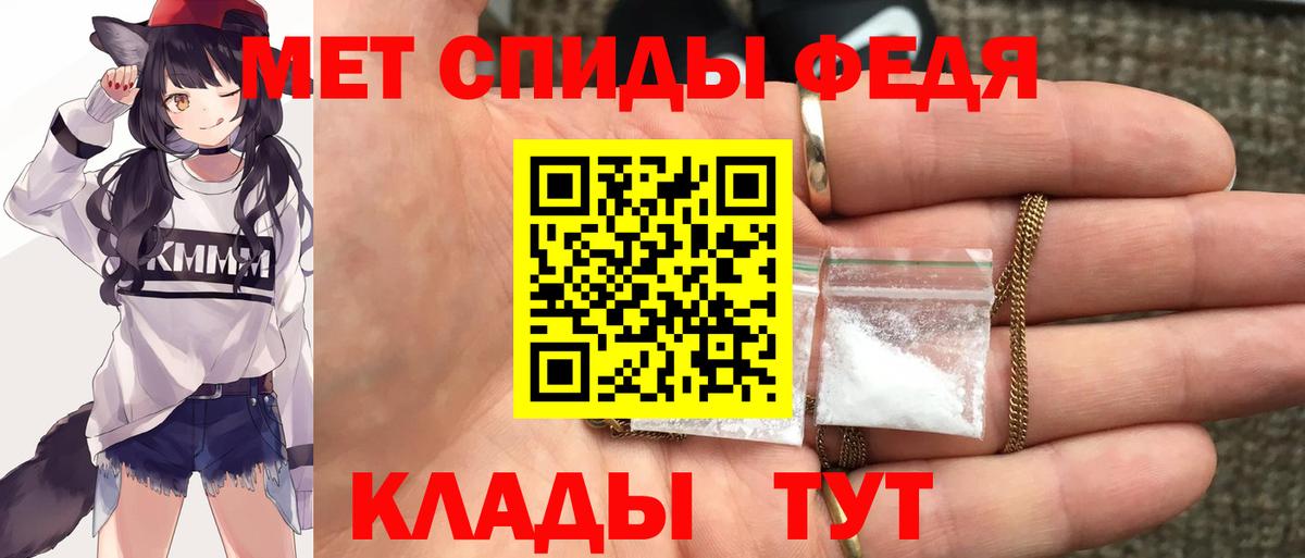 МАРИХУАНА  Cocaine  Луга  Экстази  Мефедрон   ГАШИШ  Бошки Шишки  Вход с VPN  MDMA 
