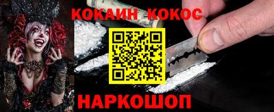 индика Жуковский