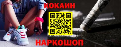 индика Заволжье