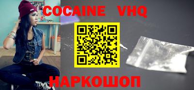 прущие крисы Заводоуковск