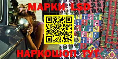 индика Заволжье