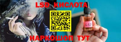 индика Жуковский