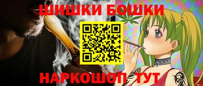 прущие крисы Заводоуковск