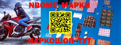 индика Заволжье