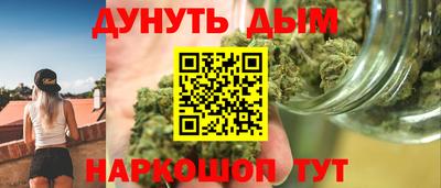 прущие крисы Заводоуковск