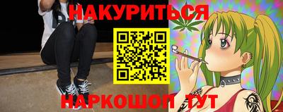индика Заволжье