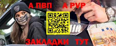 индика Заволжье