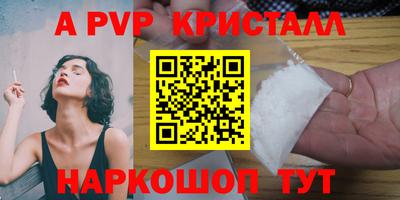 индика Заволжье