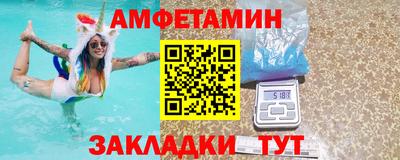 индика Жуковский