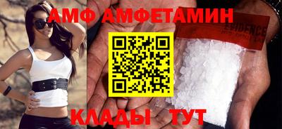 прущие крисы Заводоуковск