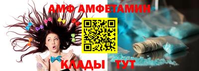 индика Жуковский