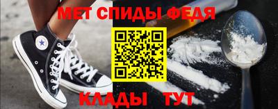 индика Жуковский