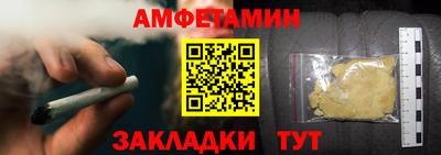 индика Жуковский