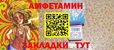 индика Заволжье