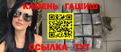 индика Жуковский