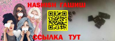 индика Заволжье