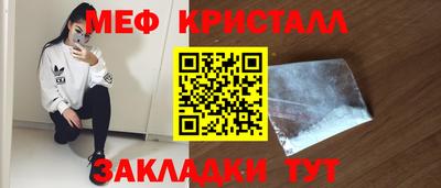индика Жуковский